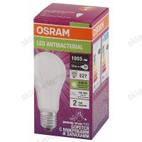Лампа антибактериальная / Antibacterial  светодиодная OSRAM 10Вт 1055Лм 4000К E27