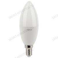 Лампа антибактериальная / Antibacterial  светодиодная OSRAM 7,5Вт 806Лм 2700К E14