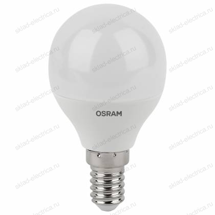 Лампа антибактериальная / Antibacterial  светодиодная OSRAM 5,5Вт 470Лм 6500К E14