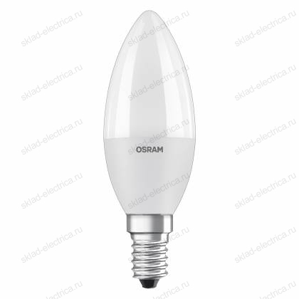 Лампа антибактериальная / Antibacterial  светодиодная OSRAM 7,5Вт 806Лм 4000К E14