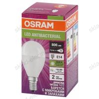 Лампа антибактериальная / Antibacterial  светодиодная OSRAM 7,5Вт 806Лм, 4000К E14