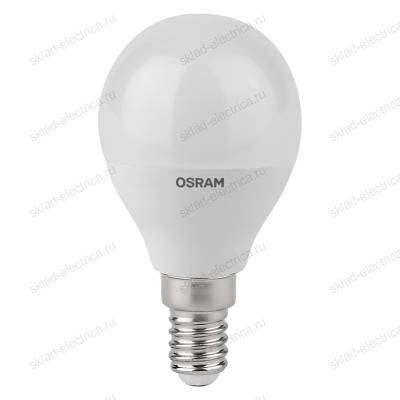 Лампа антибактериальная / Antibacterial  светодиодная OSRAM 7,5Вт 806Лм 6500К E14