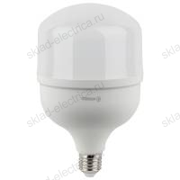 Лампа светодиодная OSRAM LED HW 40Вт E27 белый