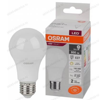 Лампа светодиодная OSRAM LED-Value 10 Вт E27 3000К 800Лм 220 В