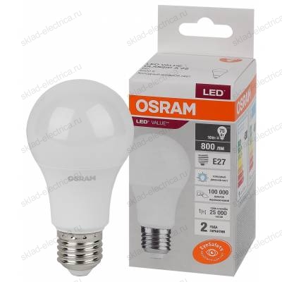 Лампа светодиодная OSRAM LED-Value 10 Вт E27 6500К 800Лм 220 В