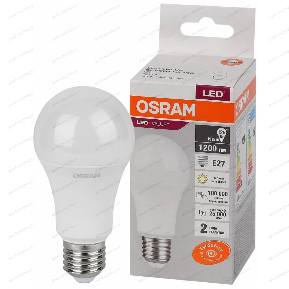 Лампа светодиодная OSRAM LED-Value 15 Вт E27 3000К 1200Лм 220 В