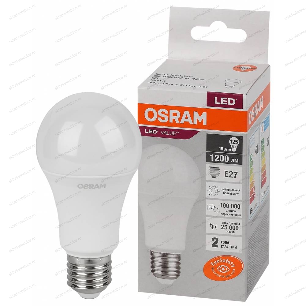 Лампа светодиодная OSRAM LED-Value 15 Вт E27 4000К 1200Лм 220 В