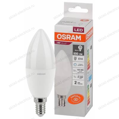 Лампа светодиодная OSRAM LED-Value 10 Вт E14 6500К 800Лм 220 В