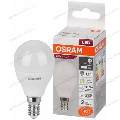 Лампа светодиодная OSRAM LED-Value 10 Вт E14 3000К 800Лм 220 В