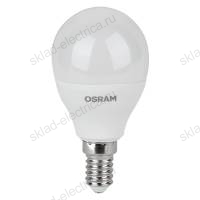 Лампа светодиодная OSRAM LED-Value 10 Вт E14 4000К 800Лм 220 В Шарообразная