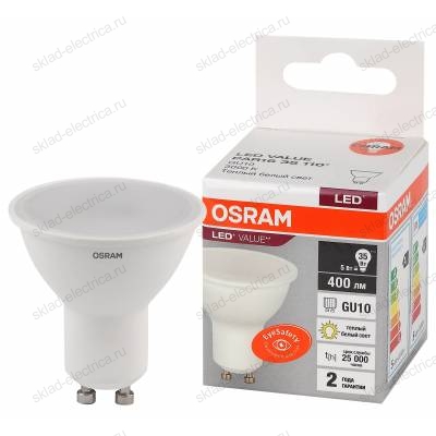 Лампа светодиодная OSRAM LED-Value 5 Вт GU10 3000К 400Лм 220 В