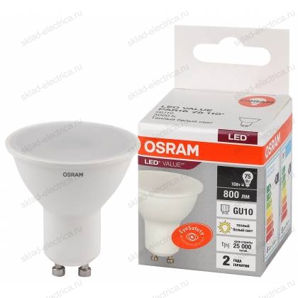 Лампа светодиодная OSRAM LED-Value 10 Вт GU10 3000К 800Лм 220 В
