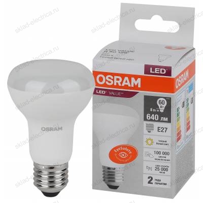 Лампа светодиодная OSRAM LED-Value 8 Вт E27 3000К 640Лм 220 В