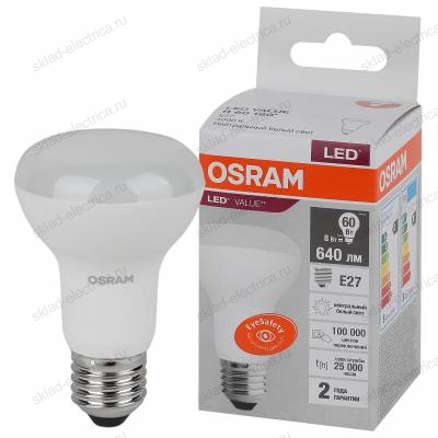 Лампа светодиодная OSRAM LED-Value 8 Вт E27 4000К 640Лм 220 В