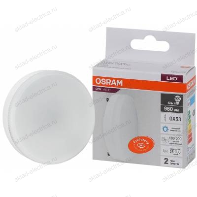 Лампа светодиодная OSRAM LED-Value 12 Вт GX53 6500К 960Лм 220 В