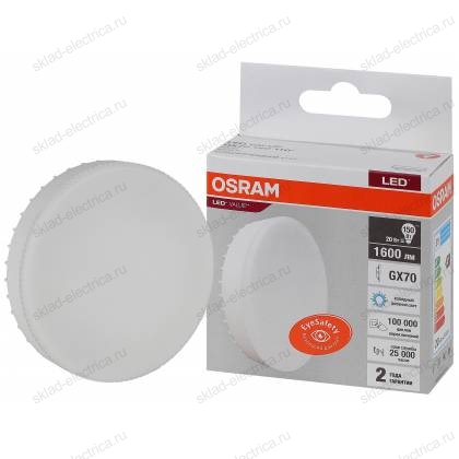 Лампа светодиодная OSRAM LED-Value 20 Вт GX70 6500К 1600Лм 220 В