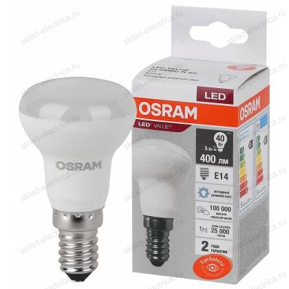Лампа светодиодная OSRAM LED-Value 5 Вт E14 6500К 400Лм 220 В
