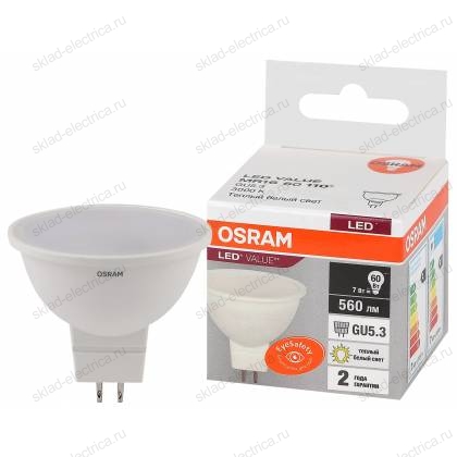 Лампа светодиодная OSRAM LED-Value 7 Вт GU5,3 3000К 560Лм 220 В