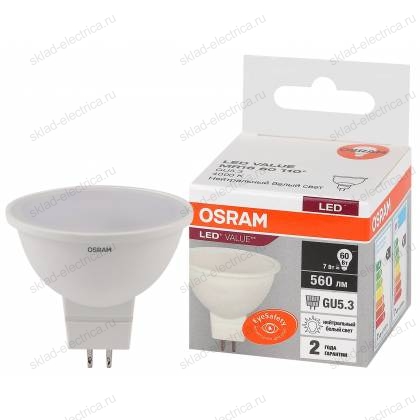 Лампа светодиодная OSRAM LED-Value 7 Вт GU5,3 4000К 560Лм 220 В