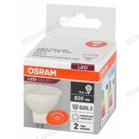 Лампа светодиодная OSRAM LED-Value 10 Вт GU5,3 4000К 800Лм 220 В