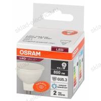 Лампа светодиодная OSRAM LED-Value 10 Вт GU5,3 6500К 800Лм 220 В