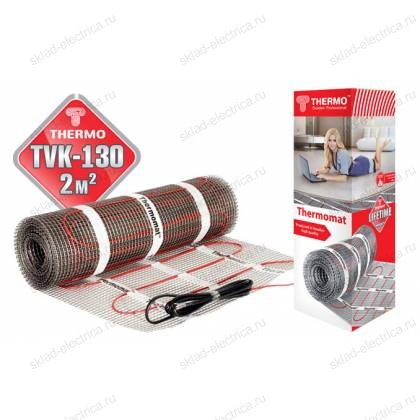 Нагревательный мат (теплый пол) под плитку Thermomat TVK 130 2 кв.м (130Вт/кв.м)