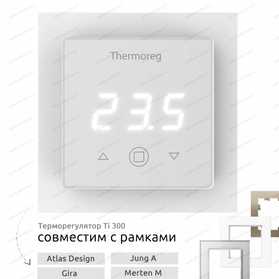 Thermoreg ti 300. Терморегулятор Thermoreg ti-700. Thermoreg ti-700 NFC. Терморегулятор Thermoreg ti-300 Black.