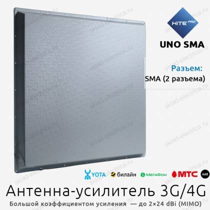 Антенна-усилитель 3G/4G сигнала UNO SMA