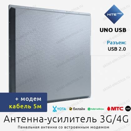 Антенна-усилитель 3G/4G сигнала UNO USB 5м