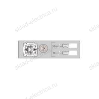 Одноклавишный выключатель влагозащищенный IP 44 Legrand Valena белый 774201