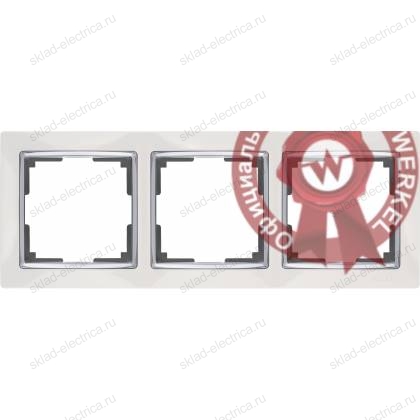 Рамка тройная Werkel Snabb, белый/серебро a028882 WL03-Frame-03-white