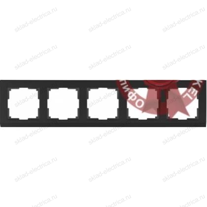 Рамка пятерная Werkel Stark, черный a030809 WL04-Frame-05-black