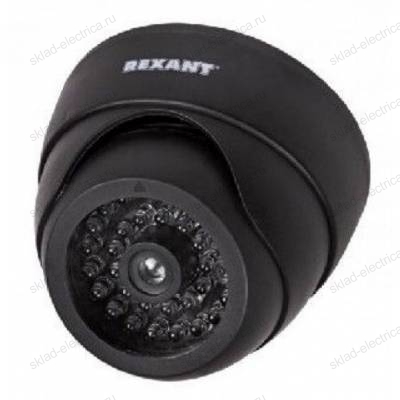 Муляж камеры внутренней, купольная с вращающимся объективом (черная) REXANT 45-0230