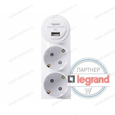 Зарядка USB 1порт + 2 розетки Legrand Anam DC 5V 2000mA, 16A L855963U1