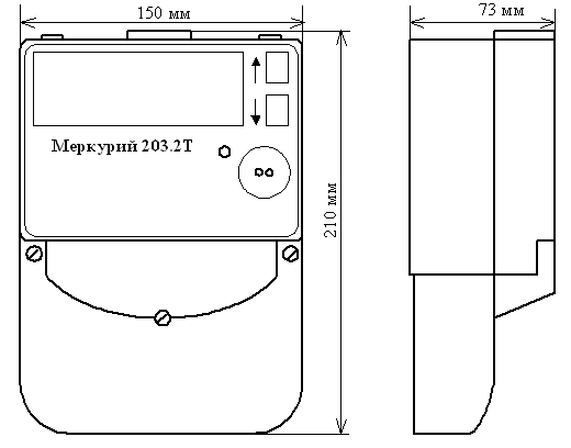 Меркурий 234 чертеж